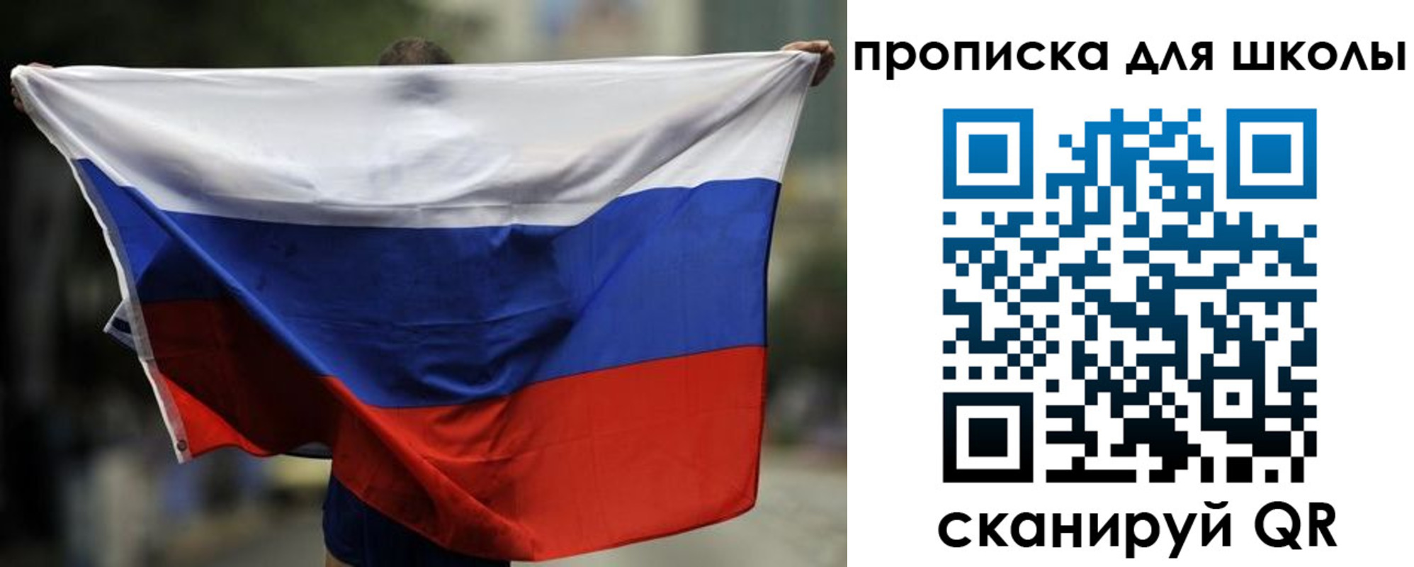 форма 3 в Симферополе